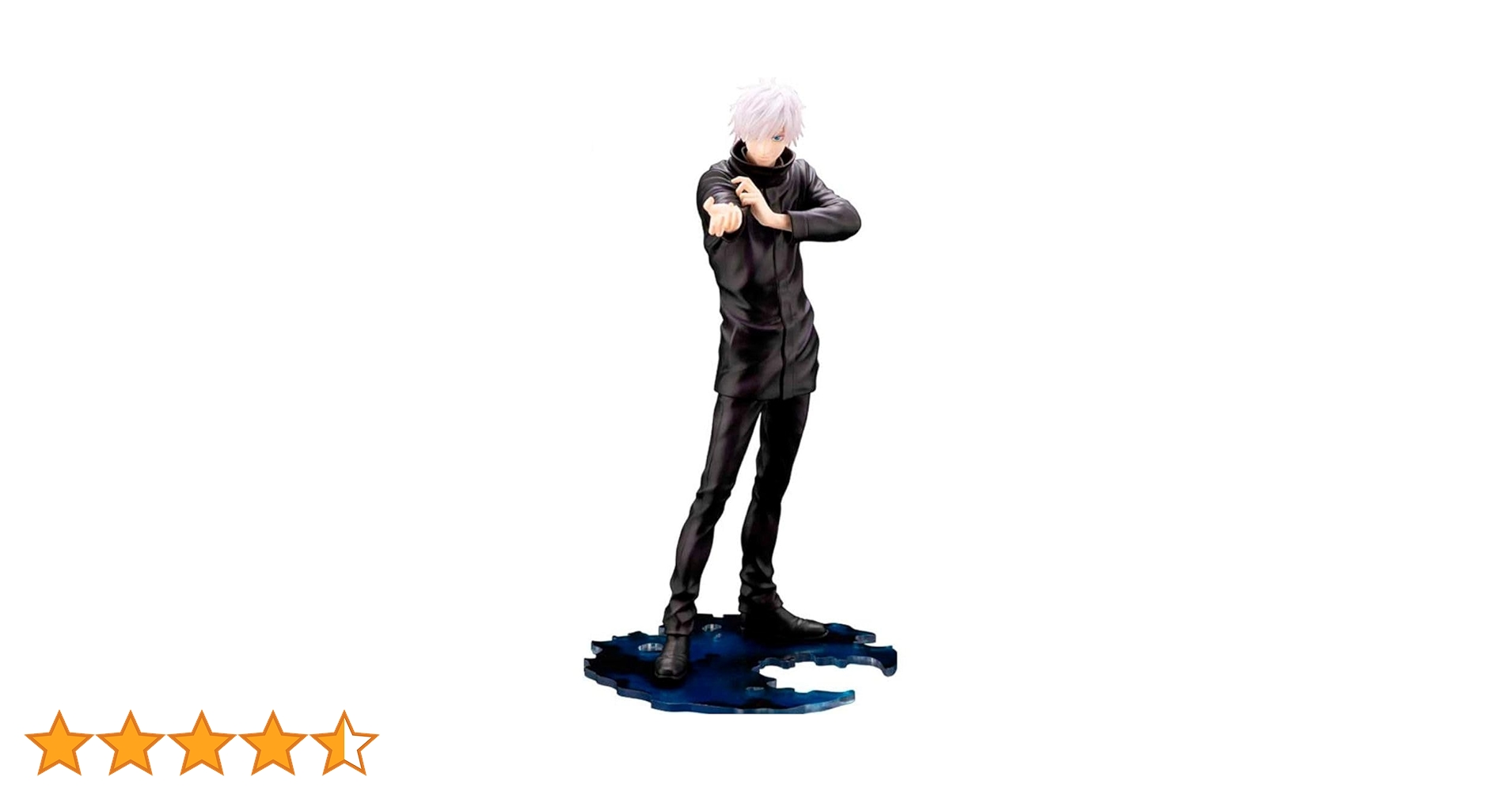 Amazon | 壽屋(KOTOBUKIYA) ARTFX J 呪術廻戦 五条 悟 1/8